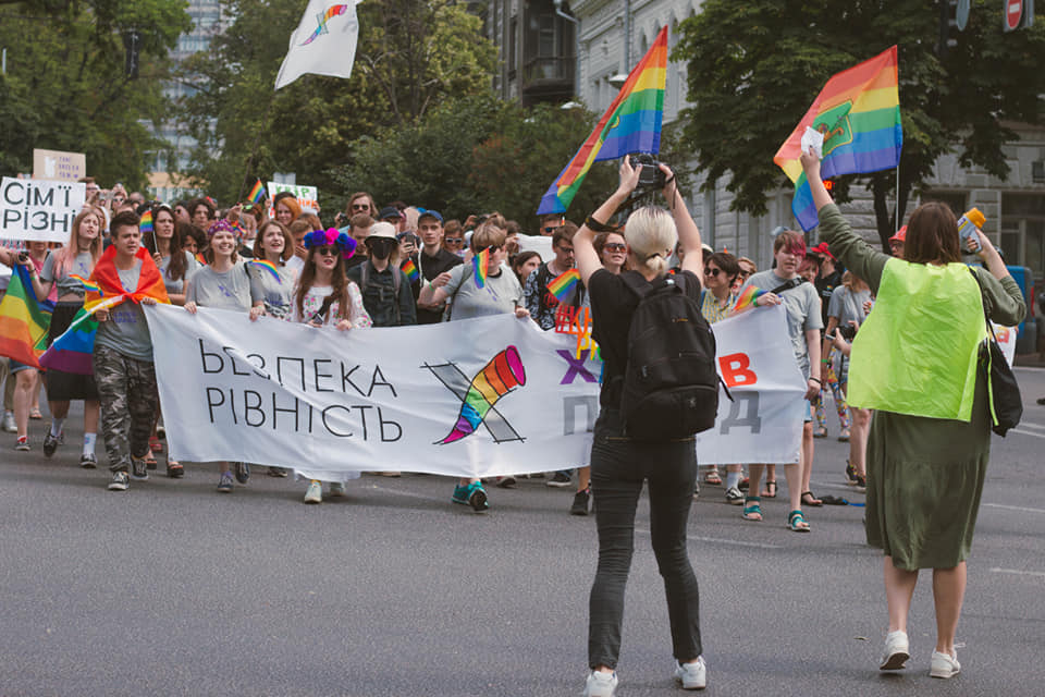 Марш равенства в Харькове