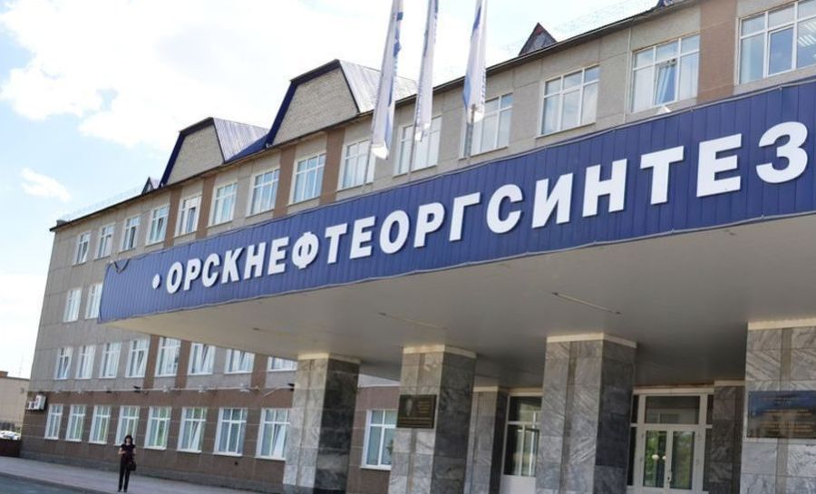 Новий діпстрайк на 1400 км: далекобійні дрони СБУ уразили один із провідних НПЗ РФ – ЗМІ