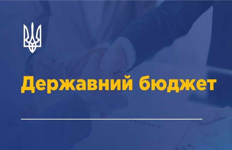 У бюджет-2027 заклали ймовірне підвищення ПДВ для допомоги бізнесу У бюджет-2027 заклали ймовірне підвищення ПДВ для допомоги бізнесу
