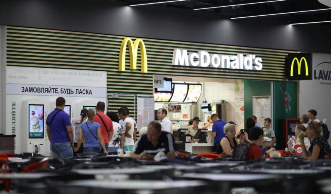 МакДональдс в Україні опинився в центрі мовного скандалу