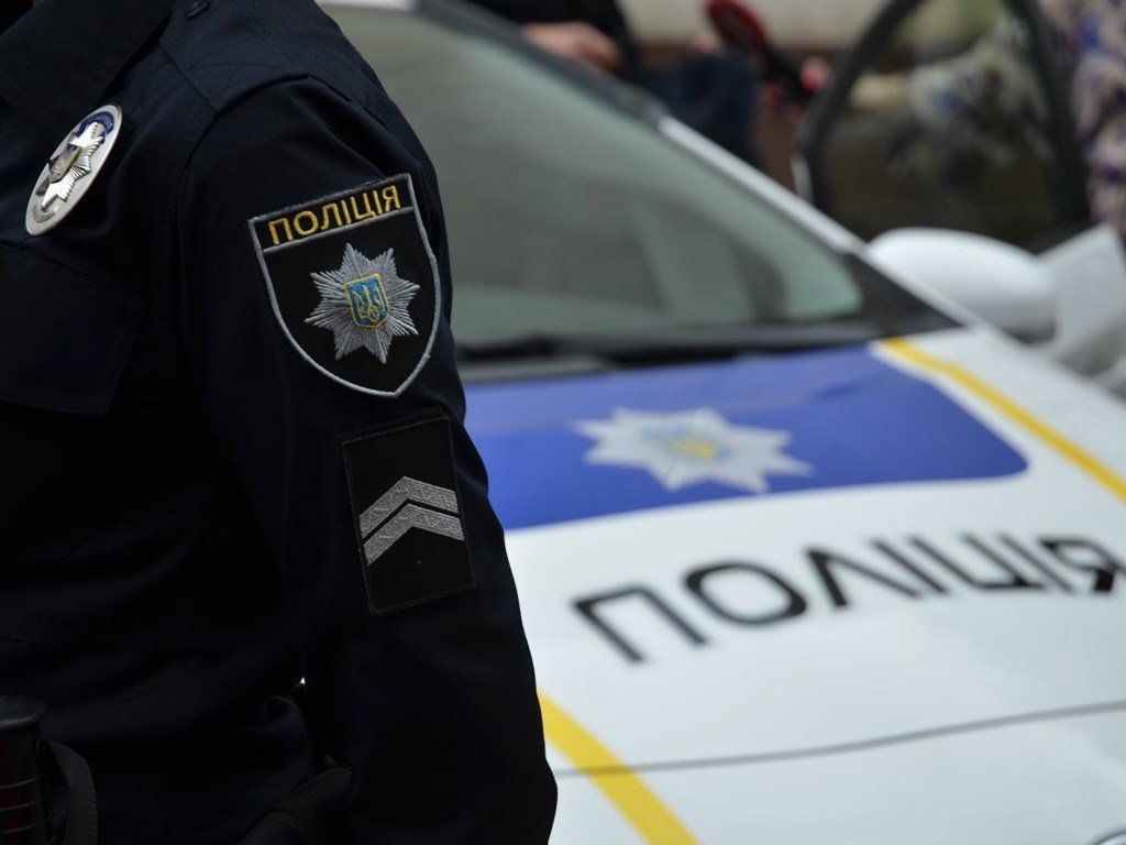 Україна поліція