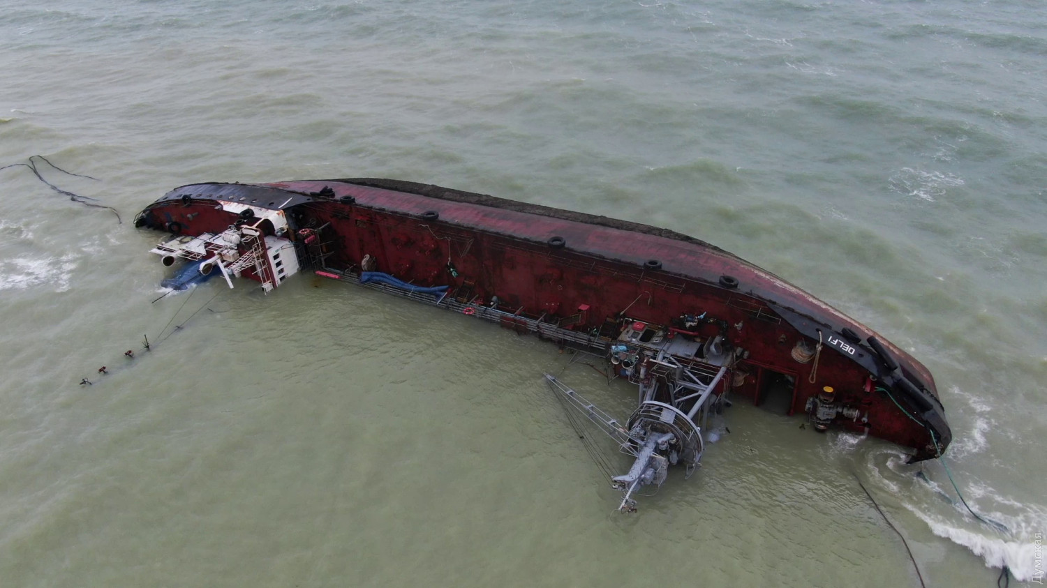 Врятувати одеське узбережжя від танкера Delfi: місія нездійсненна?