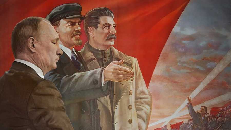 Путин Сталин