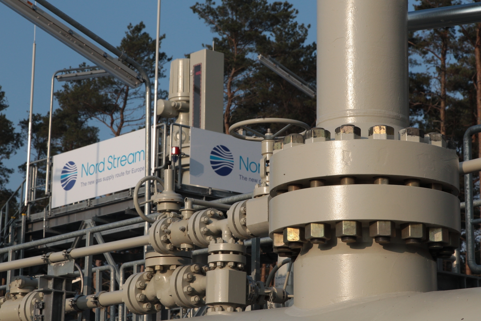 У Німеччині призупинили сертифікацію "Nord Stream-2"