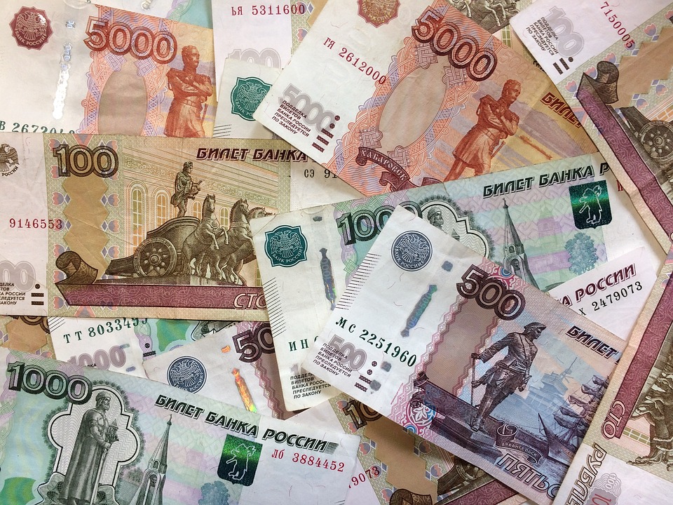 Подпольный "Банк России" отпечатал около 1 млрд рублей и разослал в регионы