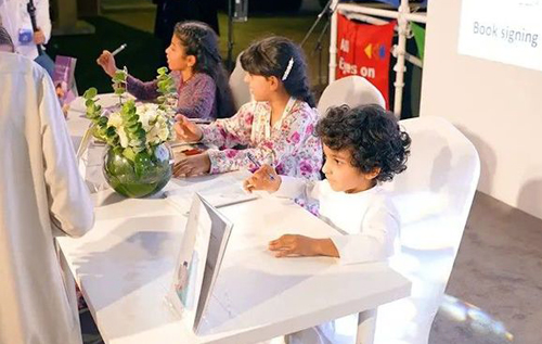 Чотирирічний хлопчик з ОАЕ став наймолодшим письменником у світі