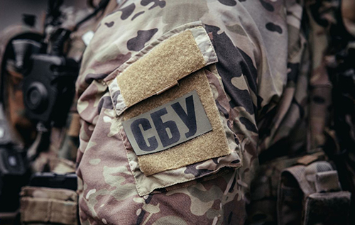 Закликала до вбивства українських полонених: СБУ затримала ворожу інформаторку