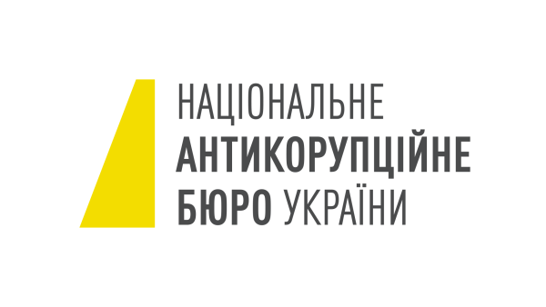 СБУ та прокуратура проводять спецоперацію через імовірний російський вплив на детективів НАБУ – ЗМІ