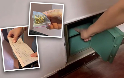 У Китаї жінка знайшла скарб під час прибирання квартири