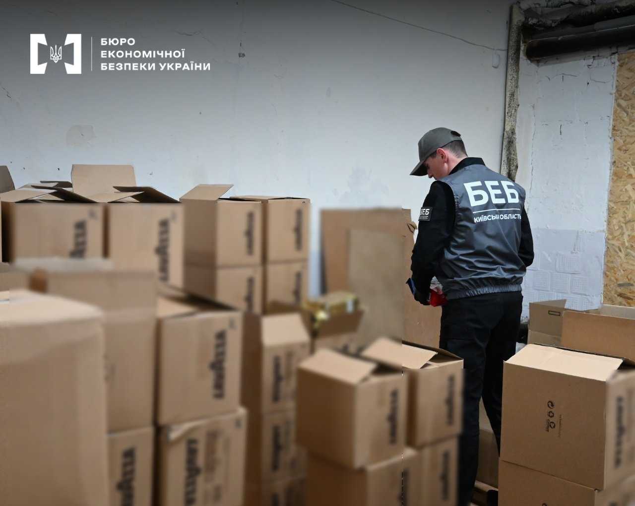 БЕБ ліквідувало масштабне виробництво підробленої кави на Київщині