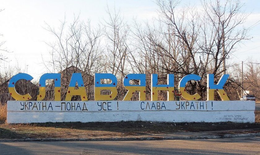 Снєгирьов: Росія готує хімічну атаку біля Слов’янська як привід для вторгнення в Україну