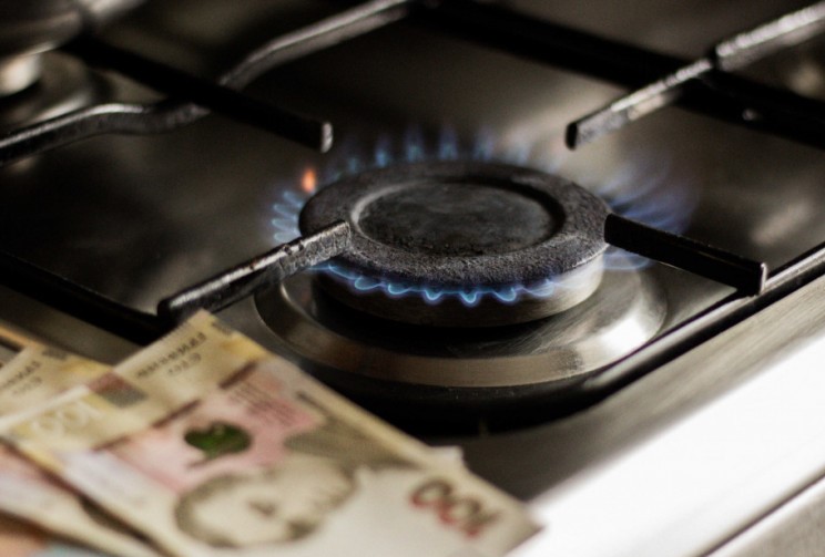 Річний тариф на газ: що буде з пільгами та субсидіями