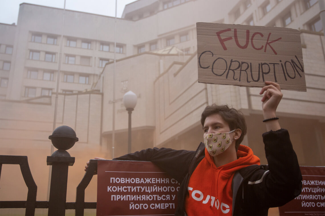Глава КСУ Тупицький попросив Зеленського і поліцію "відкинути емоції", інакше "кров може захлеснути країну"