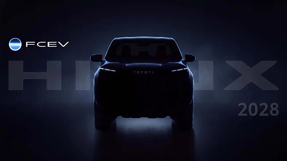 Запас ходу до 400 км: Toyota підтвердила випуск водневого пікапу Hilux Запас ходу до 400 км: Toyota підтвердила випуск водневого пікапу Hilux