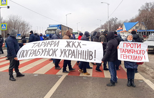 Українці почали масово перекривати дороги заради зниження тарифів. ВІДЕО