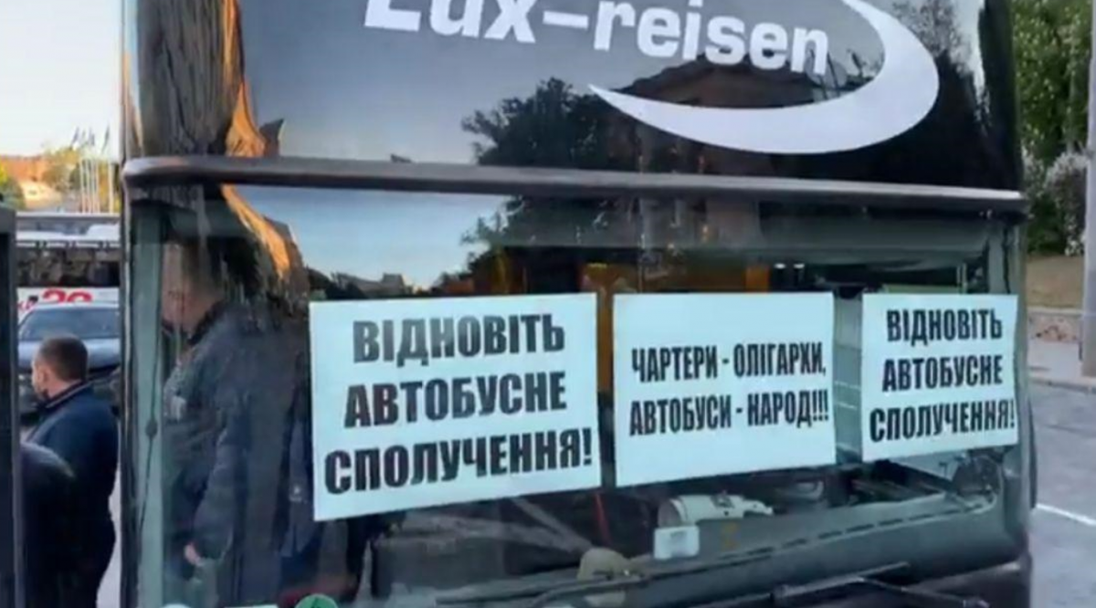 У центрі Києва збираються автоперевізники для акції протесту під Кабміном. ФОТО