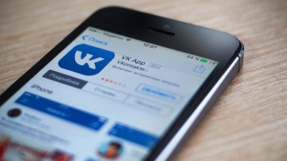  СБУ веде з Google і Apple переговори про заборону "ВКонтакте"