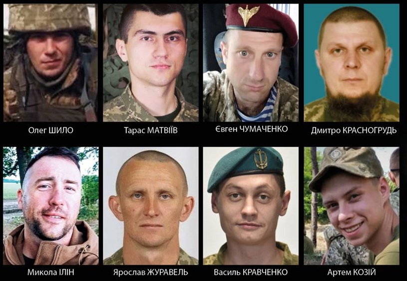Навіки залишилися молодими: 8 захисників України, які загинули у липні 2020 року. ФОТО