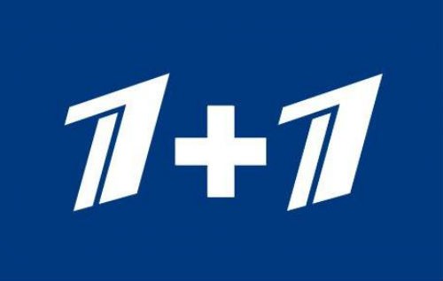 Первый канал м. 1+1 (Телеканал). Логотип телеканала первый. Телеканал 1+1 Украина логотип. Логотипы украинских телеканалов.