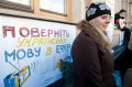 Акция «Украинскую музыку - в эфир! Концерт для депутатов». ФОТО