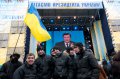 Платный митинг на Майдане в поддержку Януковича. ФОТО