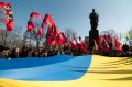Акция УНА-УНСО, посвященная 10-летию «Украины без Кучмы». ФОТО