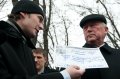 Киевские студенты провели акцию «Табачник, уплати по счетам!». ФОТО