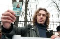 Киевские студенты провели акцию «Табачник, уплати по счетам!». ФОТО