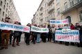 Сотрудники «Газеты по-киевски» провели акцию протеста. ФОТО